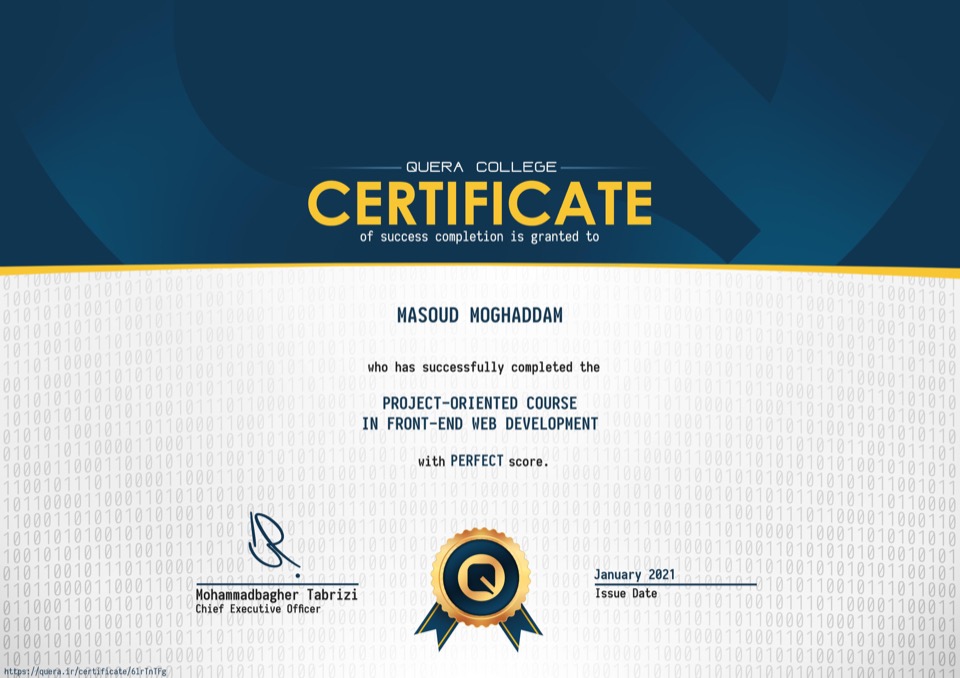 Certificate