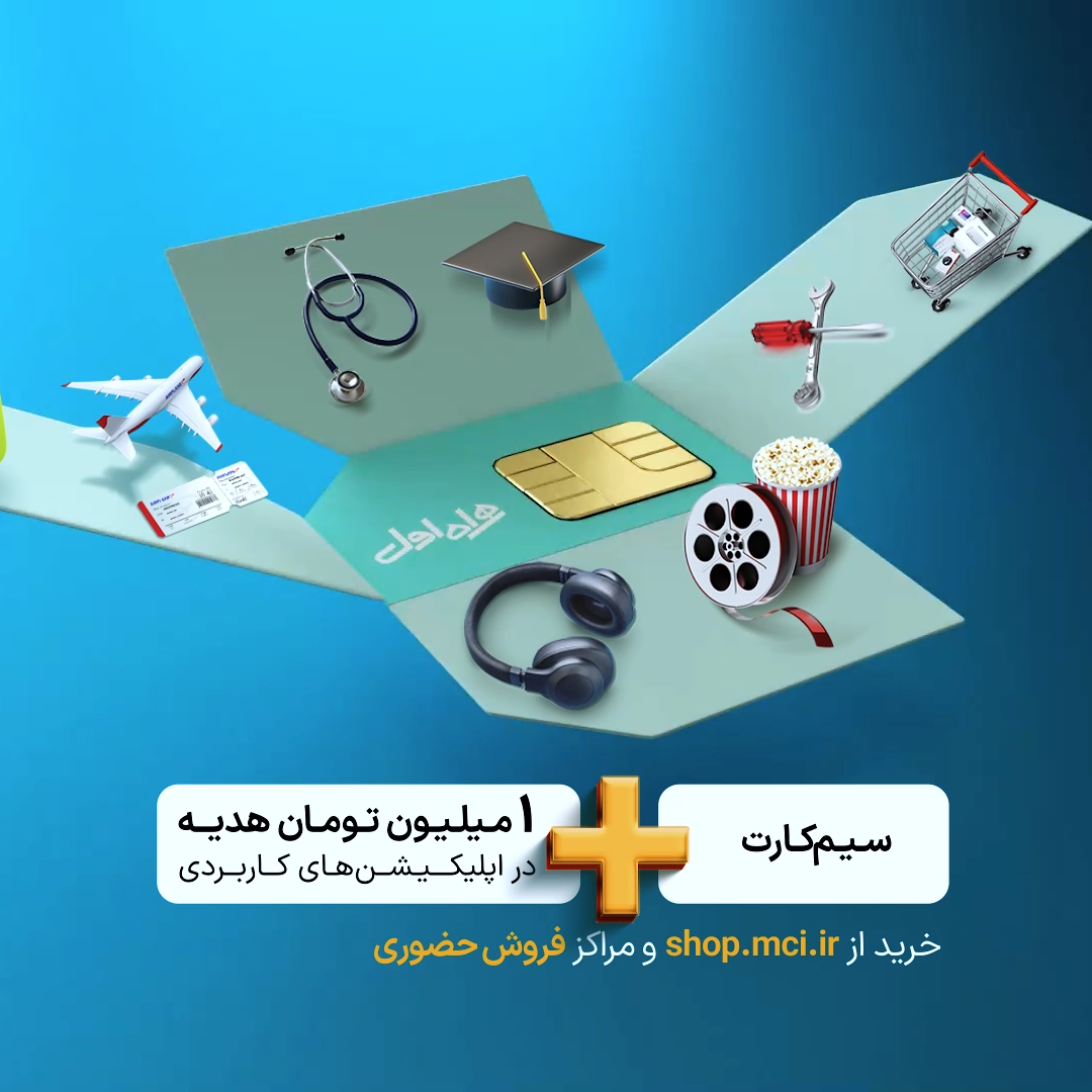 طراحی و هویت بصری زیبادیس