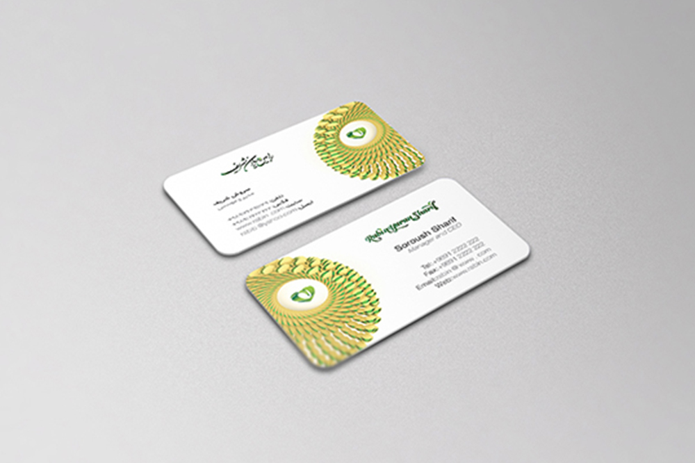 Mockup Design: business card mockup, from the ZIBADIS graphics archive
