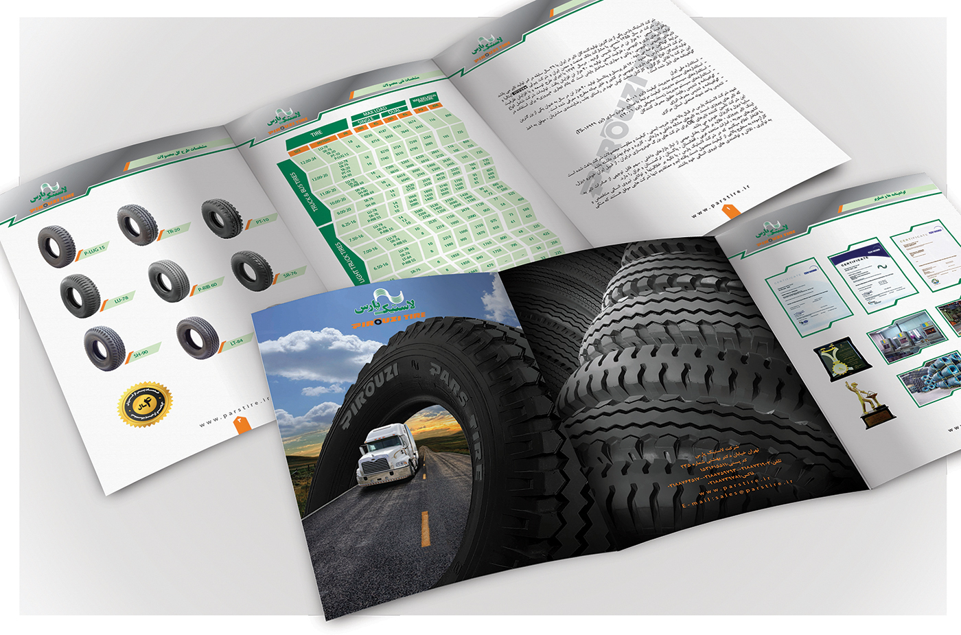 Mockup Design: product catalog mockup, from the ZIBADIS graphics archive