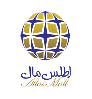 Logo Design: Atlas Mall logo, from the ZIBADIS graphics archive