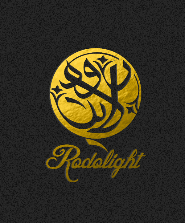 Logo Design: Rodolight logo, from the ZIBADIS graphics archive